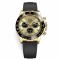 Rolex Cosmograph Daytona 126518LN-0012